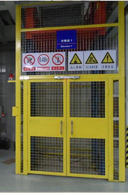 立體庫(kù)貨架各樓層升降貨梯